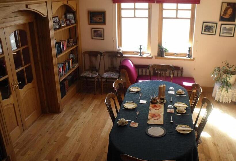 تختخواب و صبحانه Arisaig Guest House