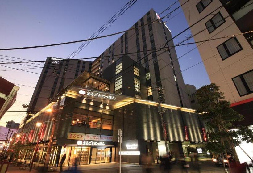 Fotos del hotel Richmond  Premier Asakusa International:  2