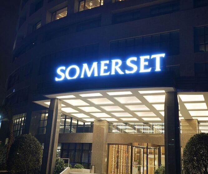 فندق Somerset Software Park Xiamen