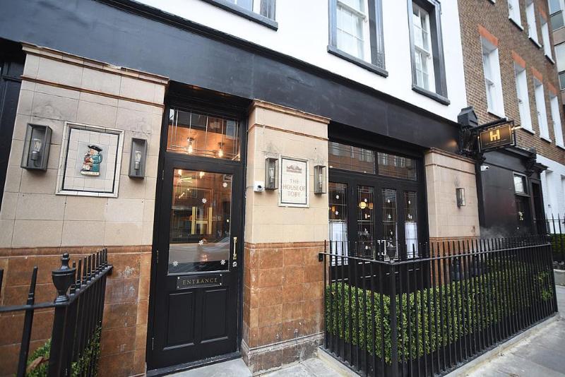 هتل The House Of Toby