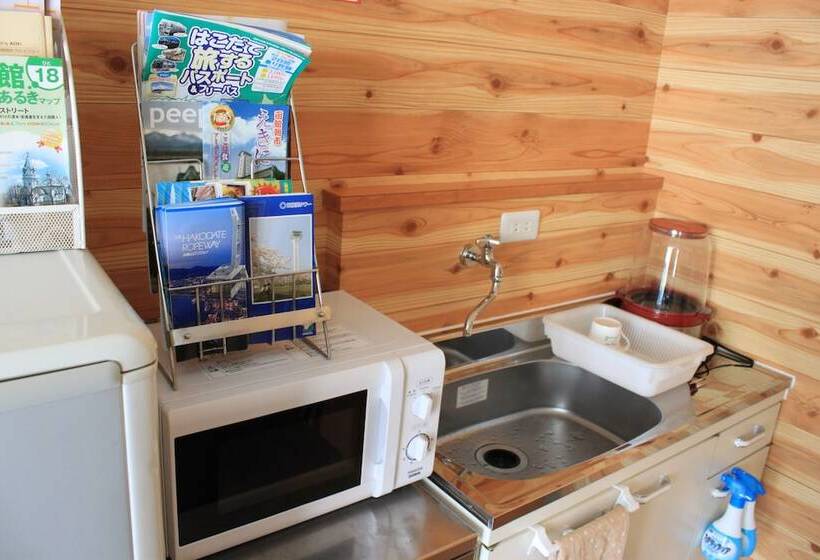 Hakodate Guesthouse Apple Hostel