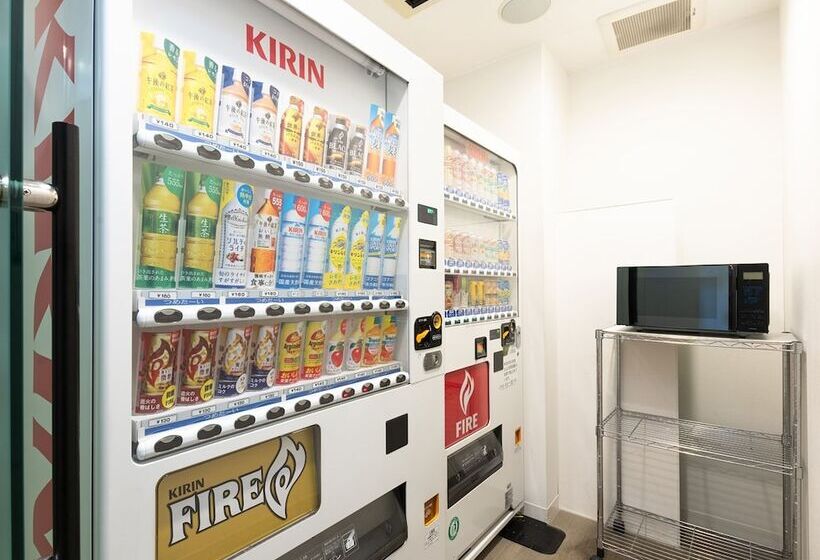 Fotos del hotel Tenza  At Sendai Station:  66