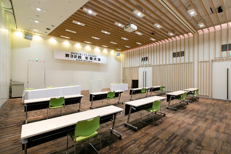 Fotos del hotel Tenza  At Sendai Station:  21