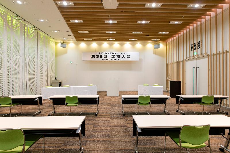 Fotos del hotel Tenza  At Sendai Station:  22
