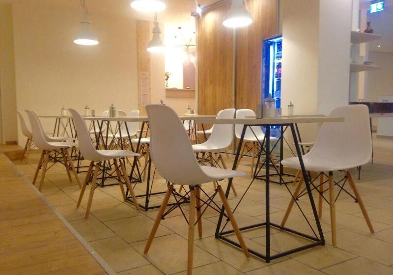 Fotos del hotel Dan In'n Out:  45