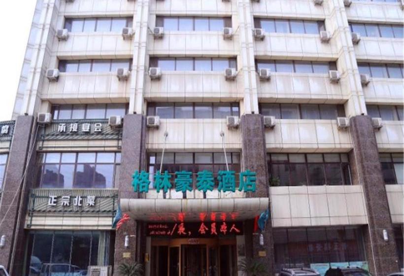 Greentree Inn Liaoning Dalian Wangjia Qiao Business