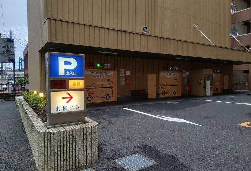 Fotos del hotel Toyoko Inn Keio-sen Hashimoto-eki Kita-guchi:  31