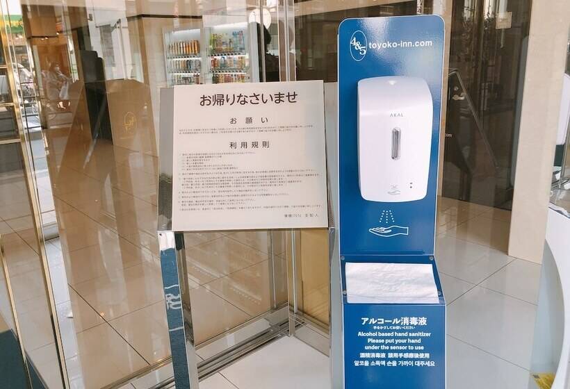 Fotos del hotel Toyoko Inn Keio-sen Hashimoto-eki Kita-guchi:  4