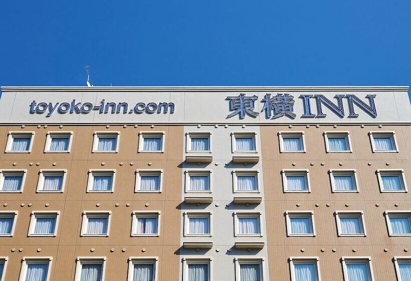 Fotos del hotel Toyoko Inn Shin-osaka-eki Higashi-guchi:  14