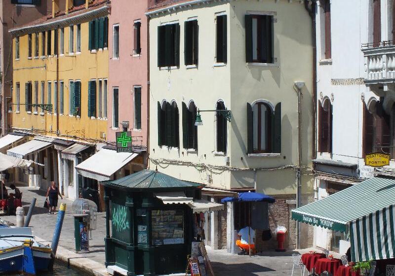 Fotos del hotel Filù:  33