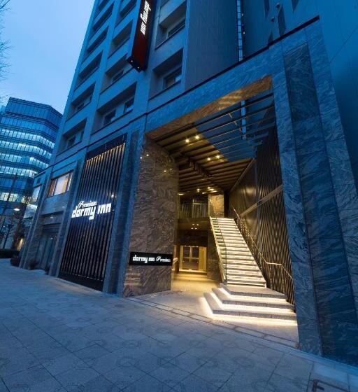 Fotos del hotel Myoujinnoyu Dormy Inn Premium Kanda:  32