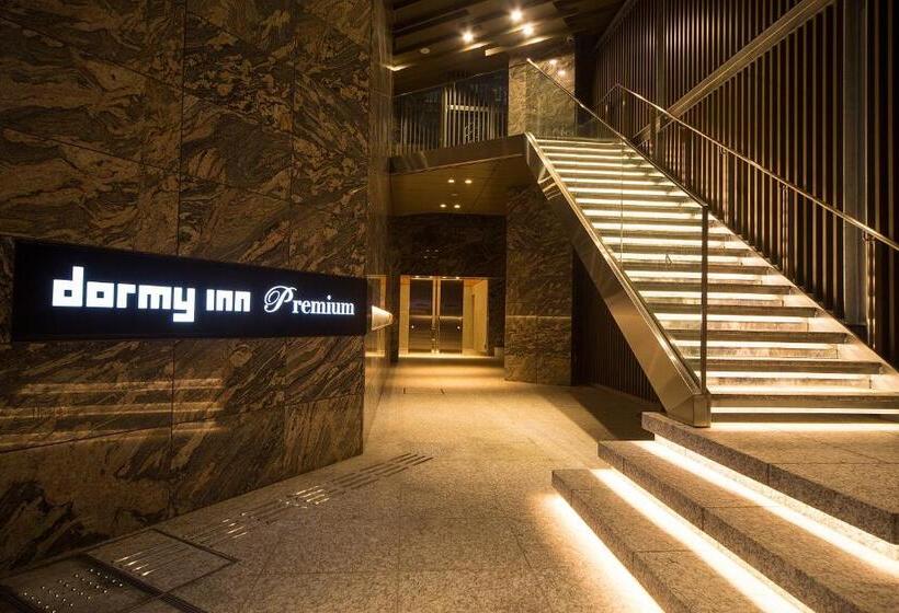 Fotos del hotel Myoujinnoyu Dormy Inn Premium Kanda:  28