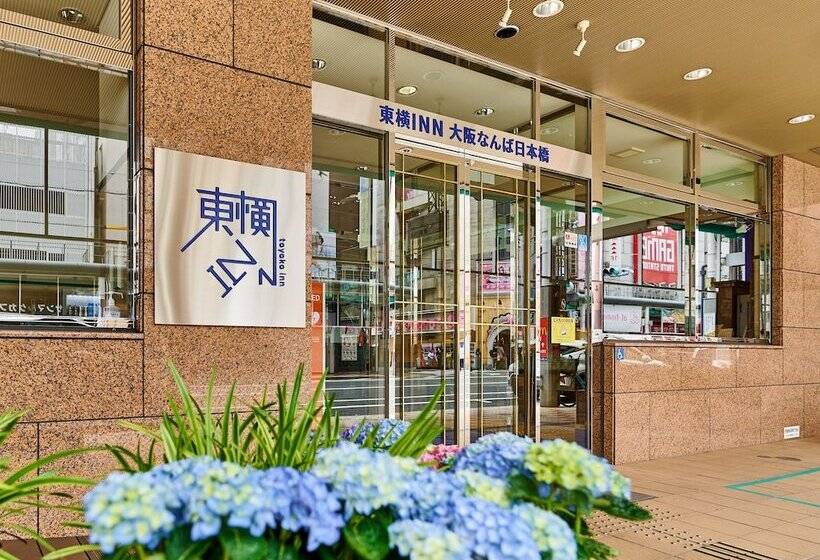 هتل Toyoko Inn Osaka Namba Nippombashi