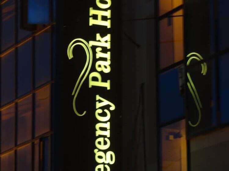 هتل Regency Park