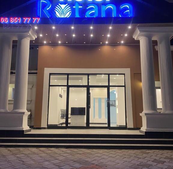 هتل Hôtel Rotana