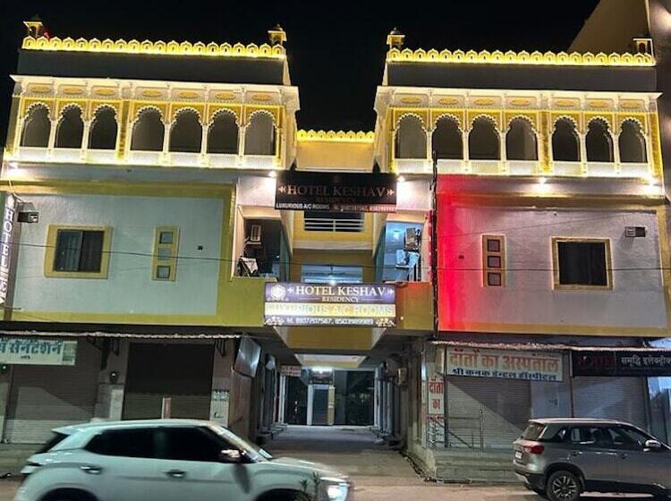 Отель Keshav Residency