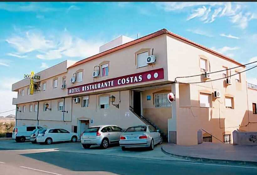 هتل Y Restaurante Costas