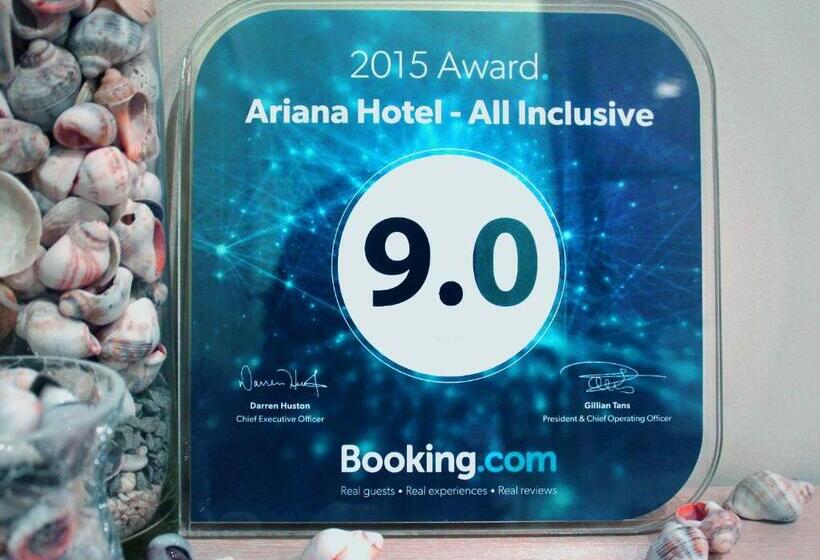 هتل Ariana