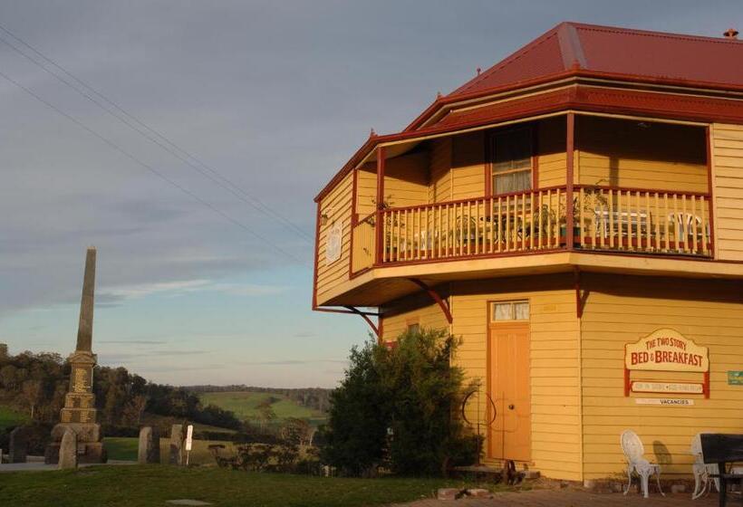 تختخواب و صبحانه Stay At Tilba