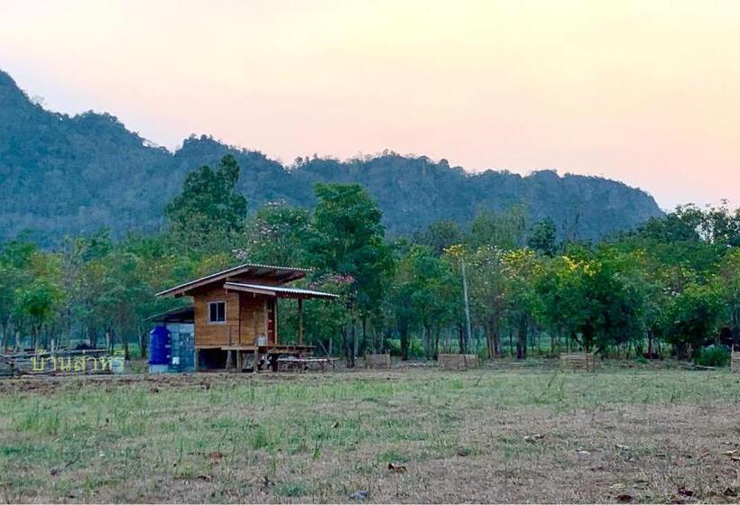 هتل Baansahree Farmstay