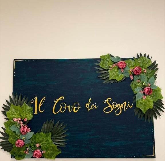 مبيت وإفطار Il Covo Dei Sogni