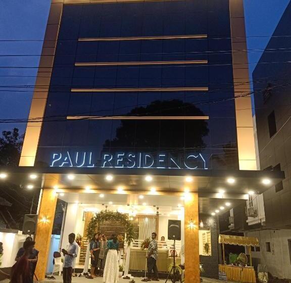 هتل Paul Residency