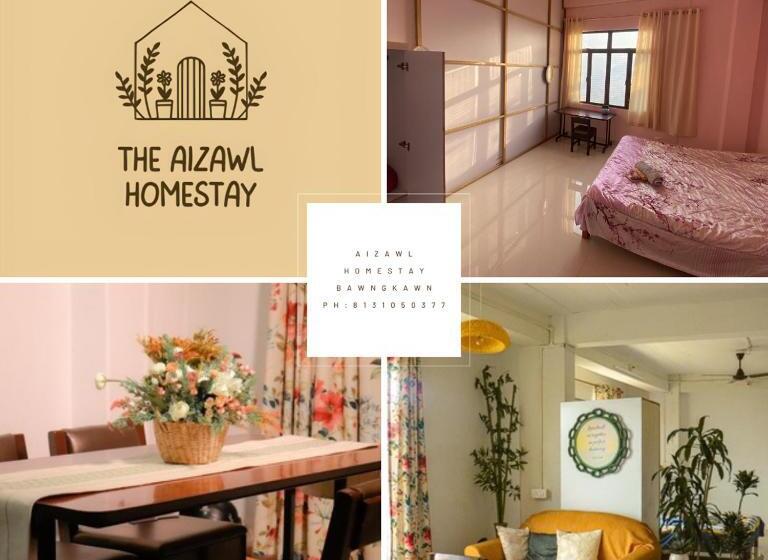 پانسیون Aizawl Homestay
