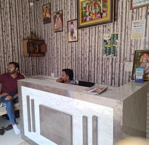 Hotel Shree Ram Krishna Dham