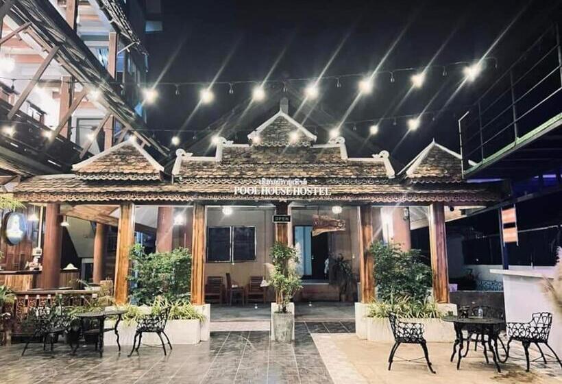 پانسیون Vangvieng Pool House