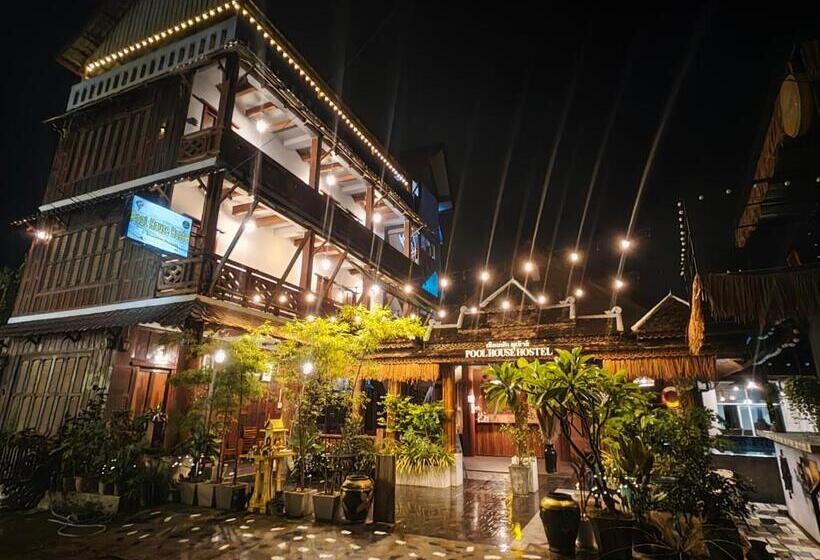 پانسیون Vangvieng Pool House