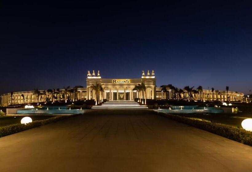 אתר נופש Rixos Radamis Sharm El Sheikh