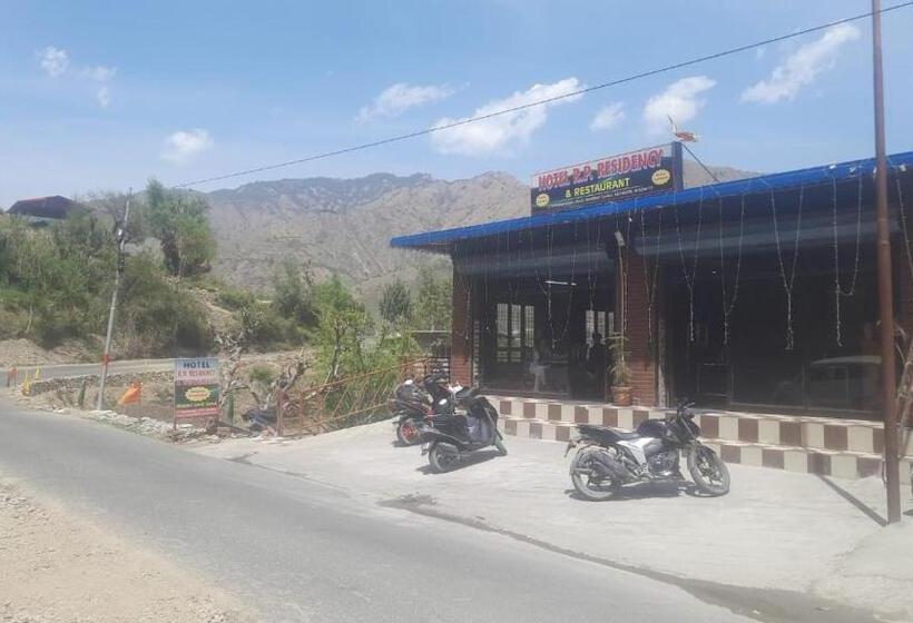 酒店 R P Residency