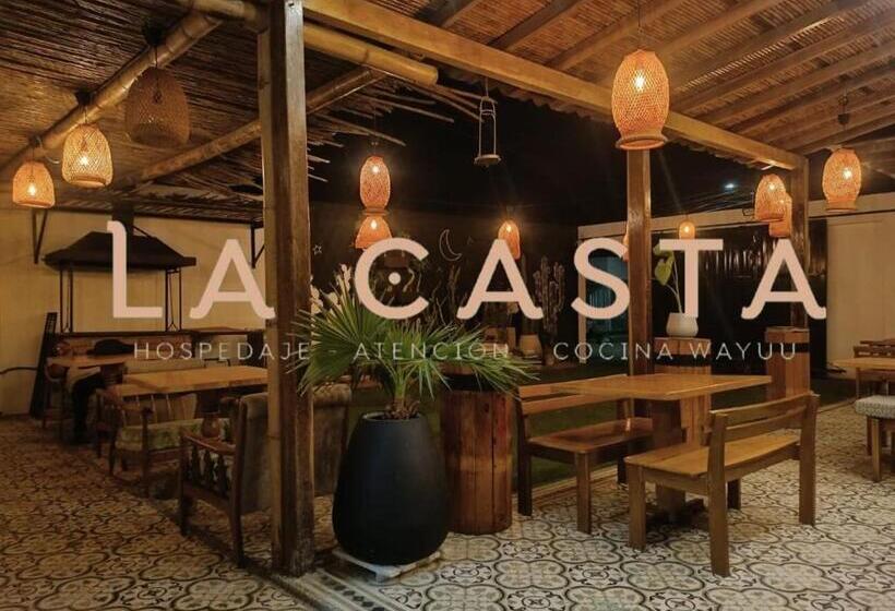 پانسیون Hostal La Casta