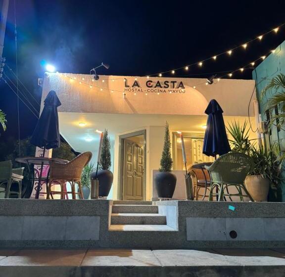 پانسیون Hostal La Casta