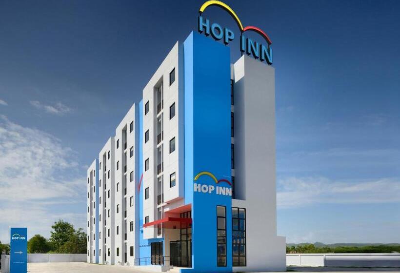 هتل Hop Inn Kanchanaburi Building B