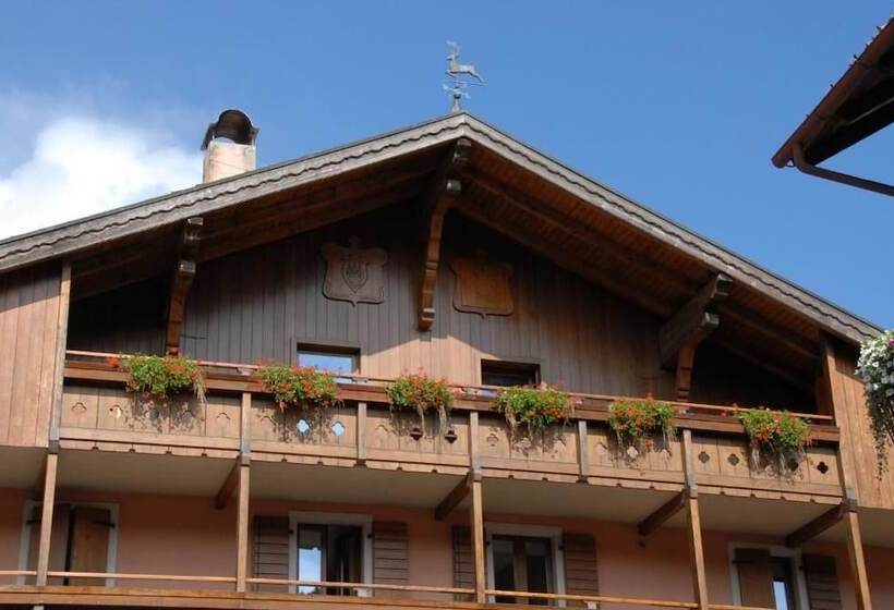 Residence Serrada
