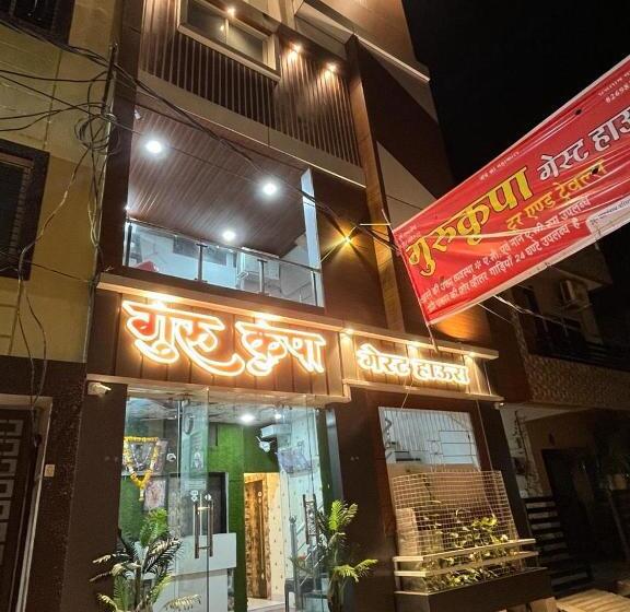 هتل Gurukripa