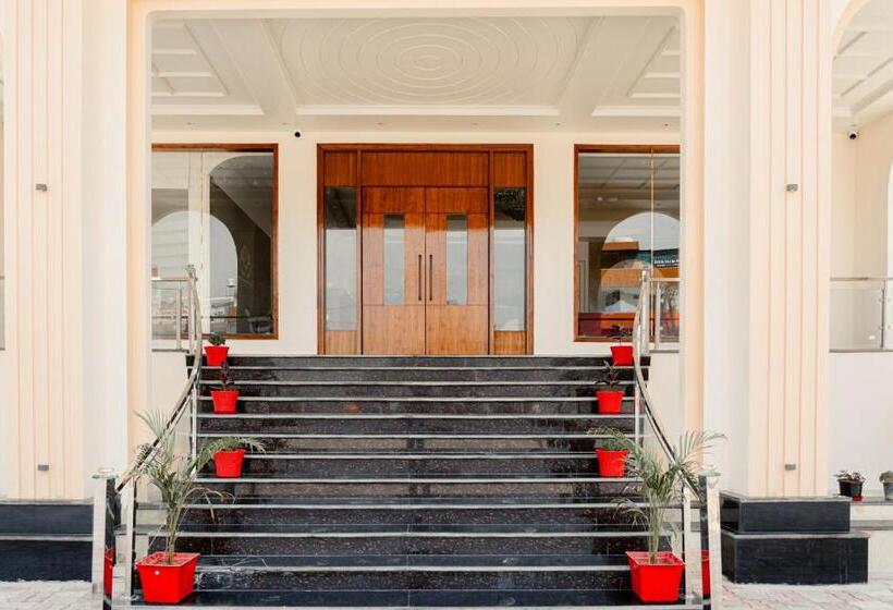 فندق Royal Realite