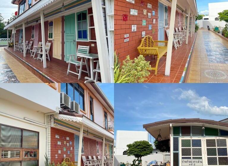 پانسیون Kampu Resort Kohlarn