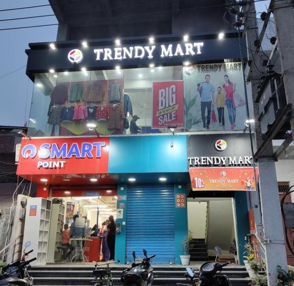 צימר Naydu Complex