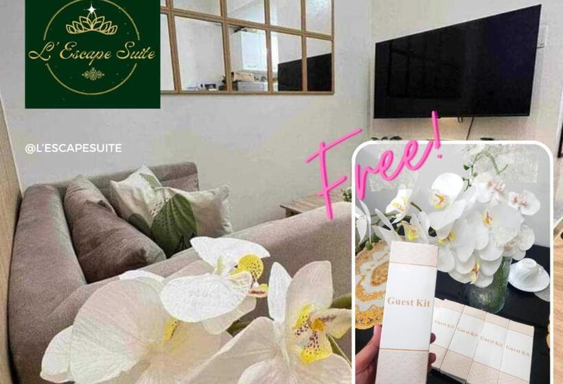 فندق L Escape Suite