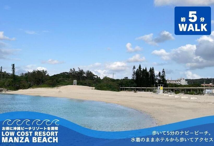 Otel Low Cost Resort Manza Beach (旧:北海荘)