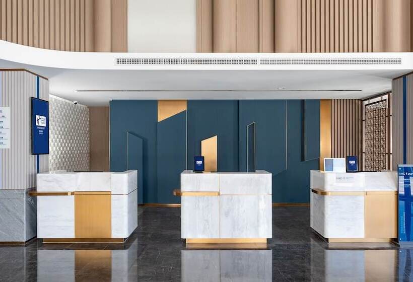 هتل Holiday Inn Express Shangri La By Ihg