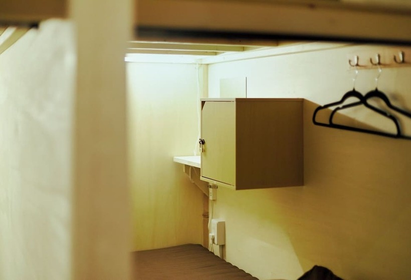 هاستل Akasaka Guesthouse Hive