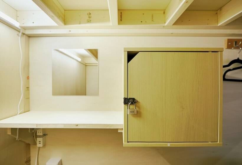 هاستل Akasaka Guesthouse Hive