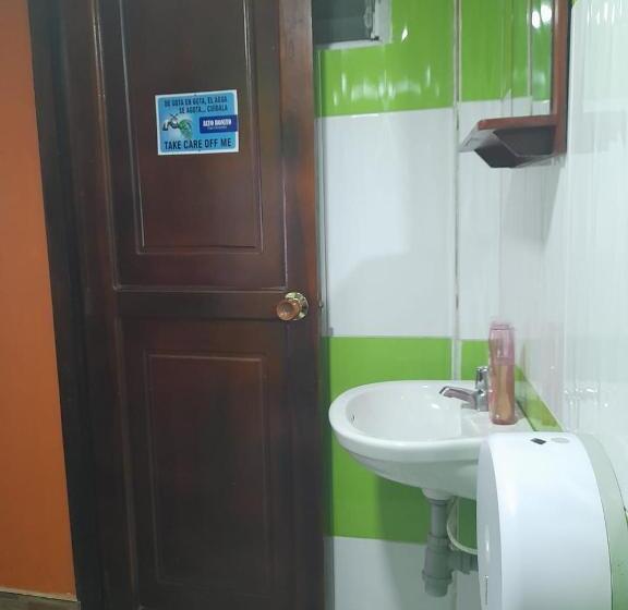 هتل Finca Turística Alto Bonito Filandia