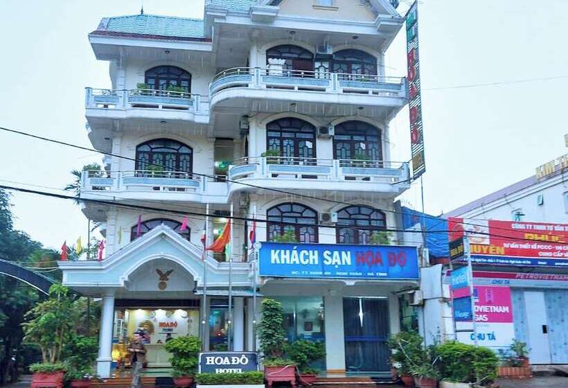 Hoa Do Hotel   Ha Tinh