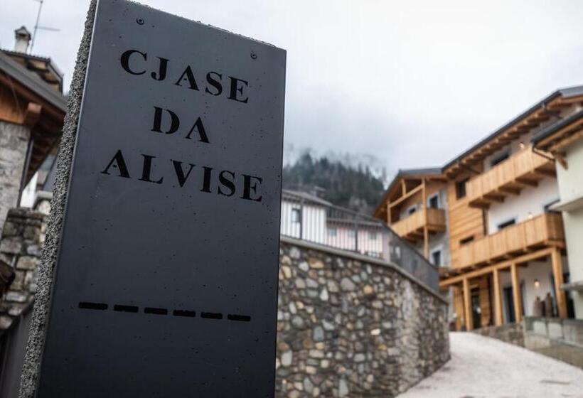 هتل Osteria Da Alvise
