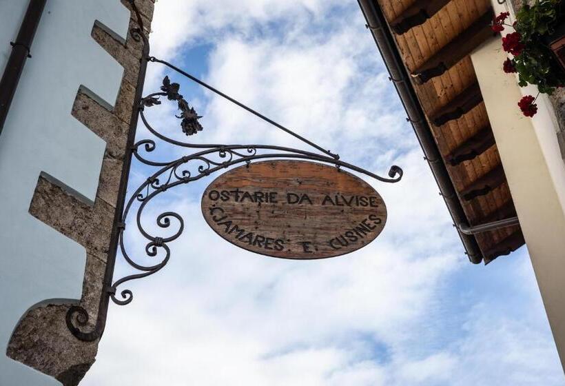 هتل Osteria Da Alvise