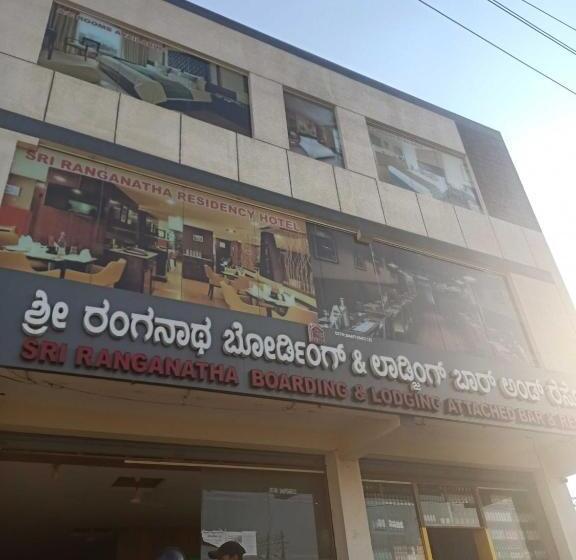 ホテル Spot On Sree Ranganatha Boarding And Lodging 2